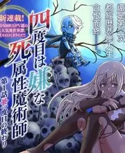 声浪计划综艺免费观看